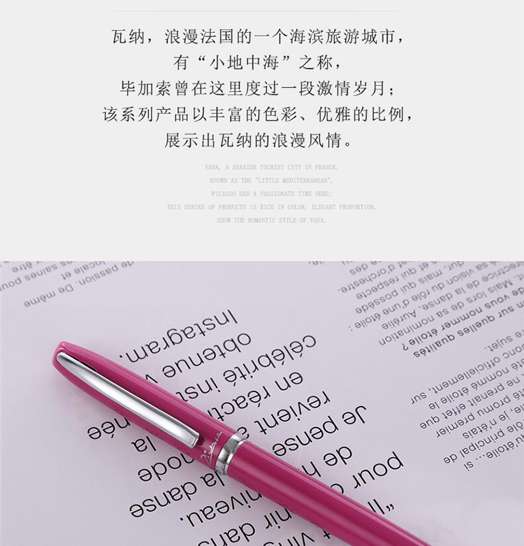 936红_02.jpg