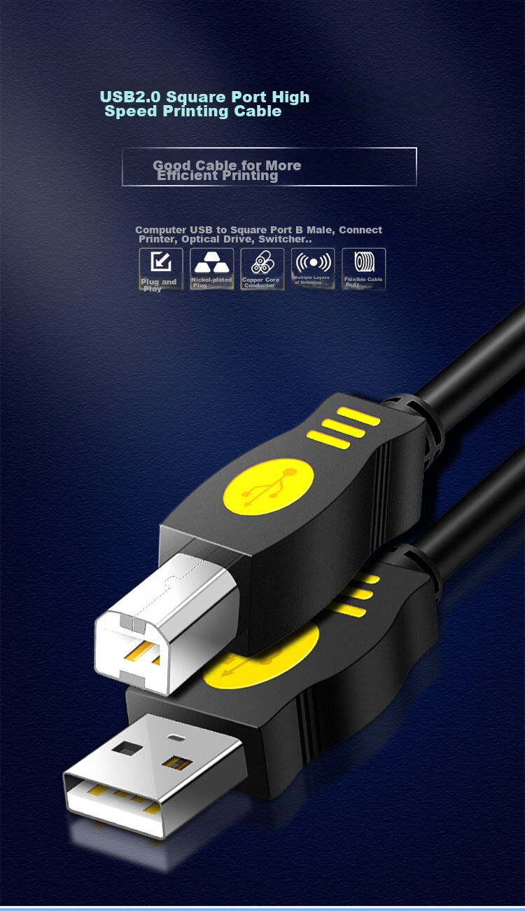 Кабель Jinghua USB 2.0 High-Speed Printer Cable, AM/BM, 5 метров, черный