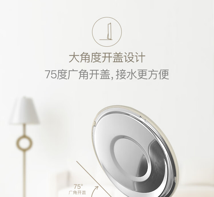 美的（Midea）电水壶热水壶电热水壶304不锈钢1.7L容...-京东