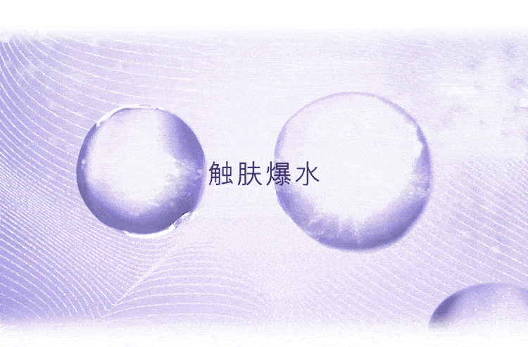 雅诗兰黛专研3D三抗防晒隔离霜30mlSPF 30/PA+++抵日晒防晒护肤品礼物