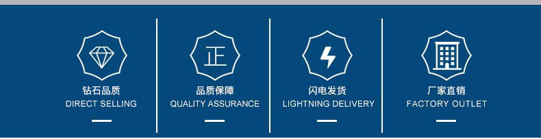 超五类跳线_02.jpg 超五类跳线_02.jpg