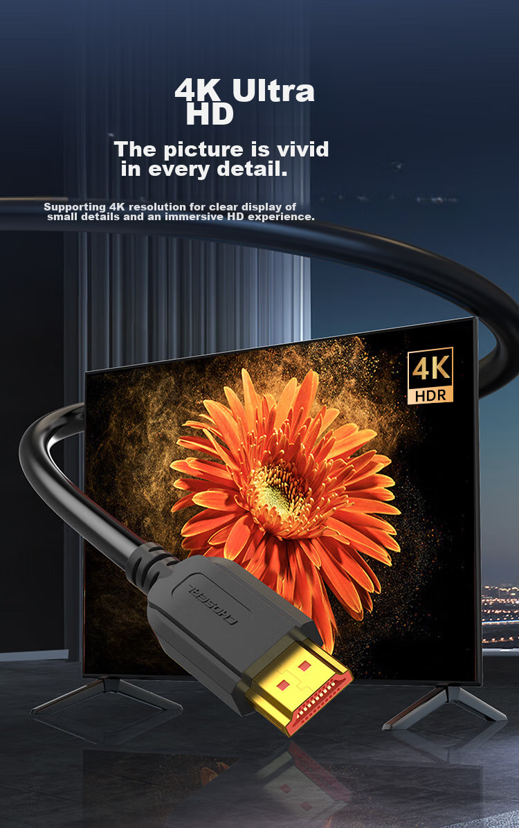 Кабель HDMI CHOSEAL QS8101T2 версии 2.0, 4K/60Hz, 3D, 2 метра, для подключения к проектору, ТВ-приставке, компьютеру, ноутбуку