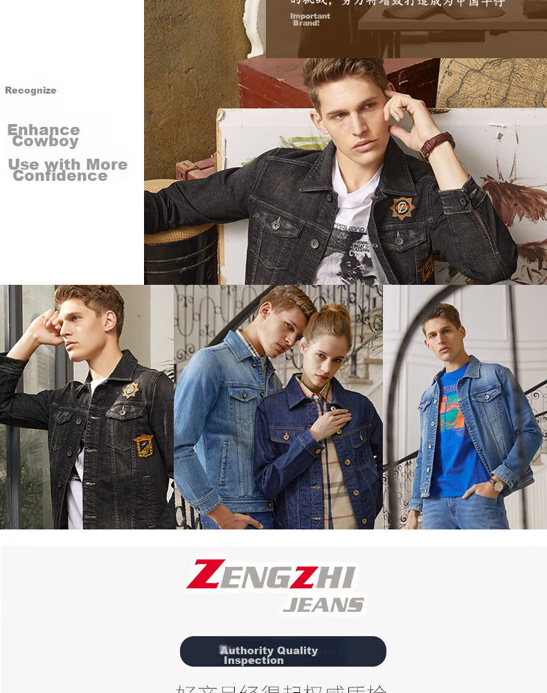 Мужские джинсы ZENGZHI