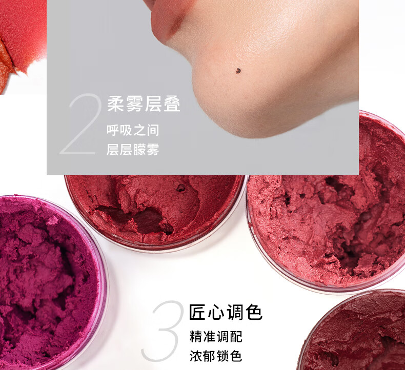 INTO YOU女主角唇泥哑光口红唇釉学生送朋友生日礼物女EM06烤番茄色 2g