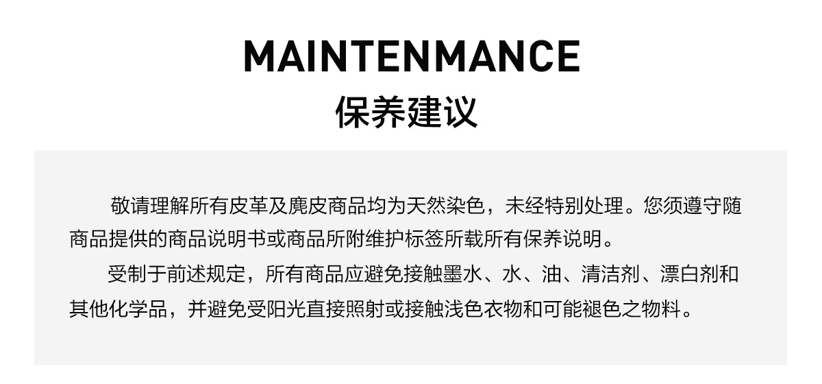 保罗史密斯 PS Paul Smith 斑马系列男士黑色 斑马徽标圆领经典款T恤 M2R-011R-AZEBRA-79-L情人节礼物