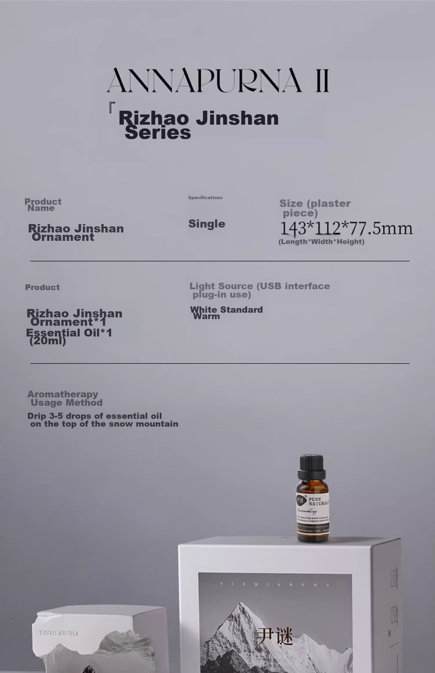 Аромадиффузор YINMI, камень для ароматерапии, подарочный набор, ночник для спальни, декор для дома, подарок на день рождения, свадьбу