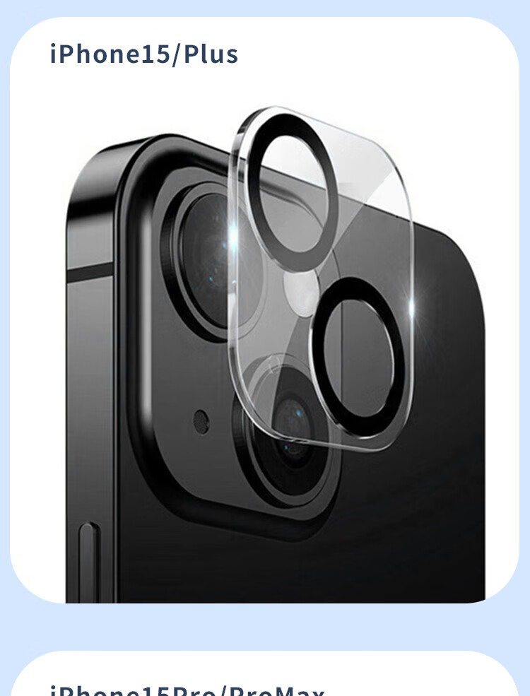 Защитное стекло для камеры ESCAPE для iPhone 15/15 Plus, высокая четкость, защита от падения, износостойкое, закаленное стекло, полное покрытие