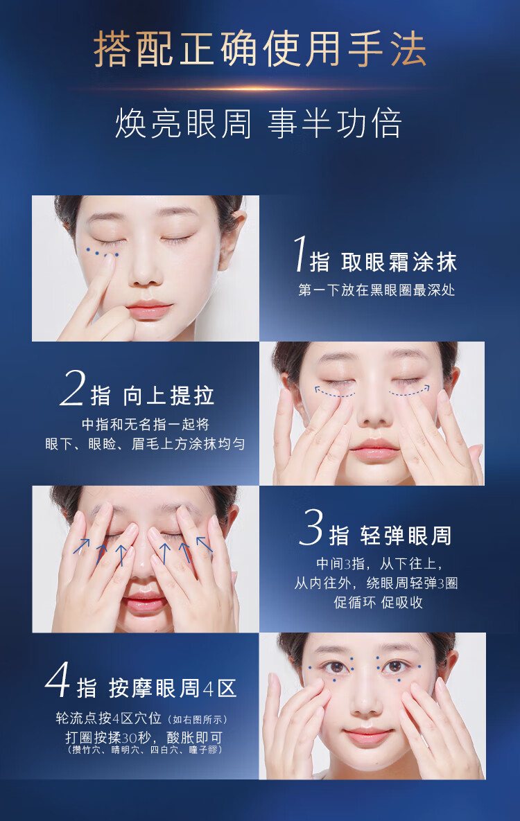 雅诗兰黛小棕瓶精华眼霜15ml护肤品化妆品礼盒淡化细纹女神节礼物送女友