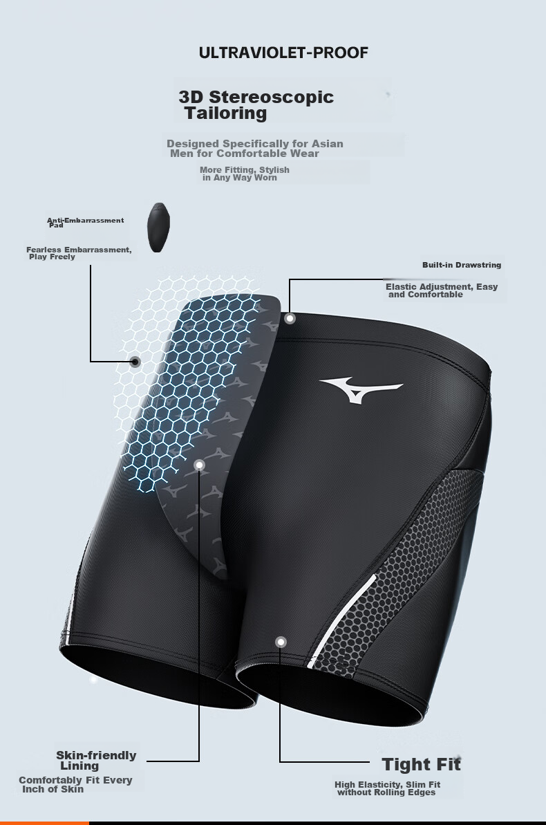 Мужские плавки MIZUNO B1131, профессиональные, быстросохнущие, хлоростойкие, черные, размер L