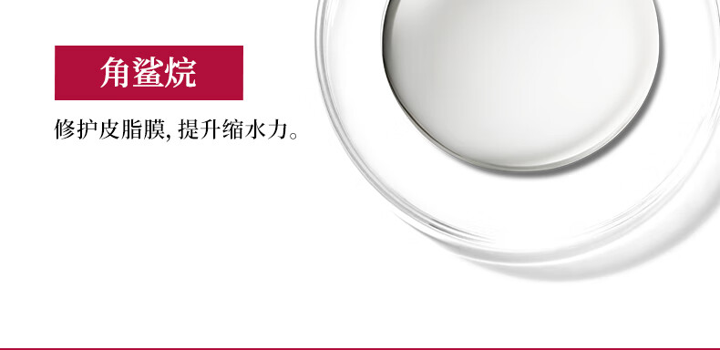 渡美（TUNEMAKERS）神经酰胺精华面膜70g 赋活滋养  