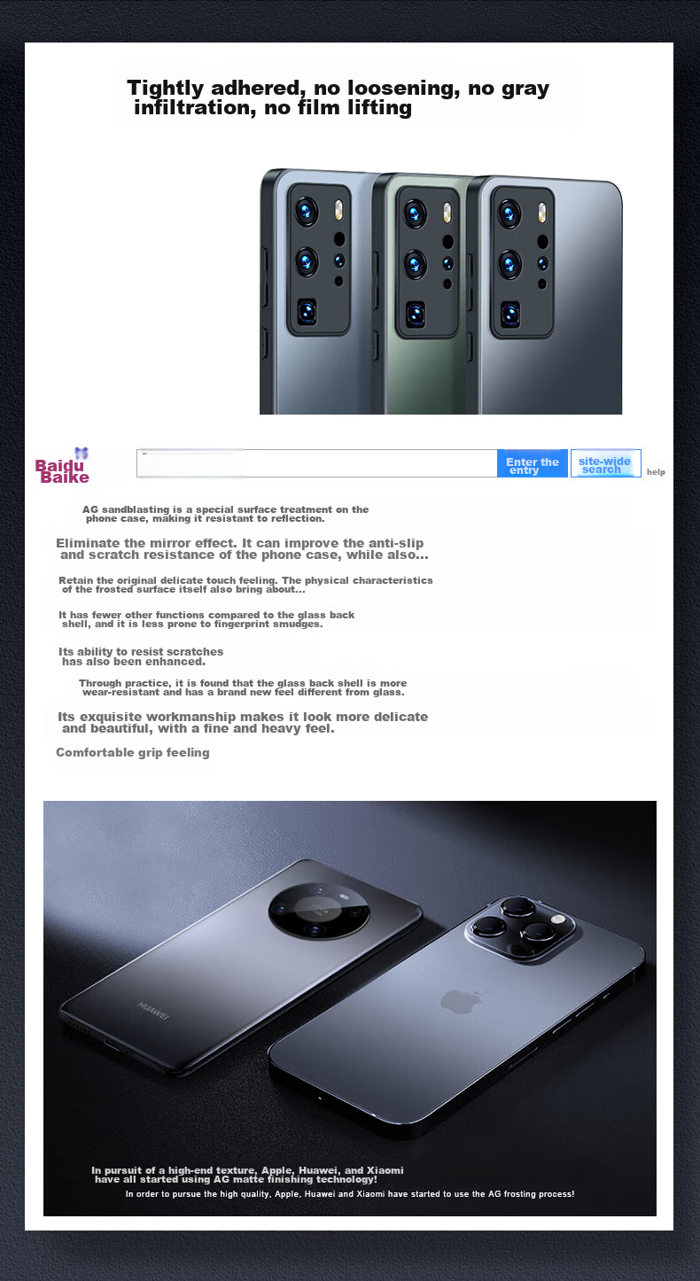 Чехол-накладка Mengxiangkejia AG Frosted для Huawei P40 Pro, противоударный, с полной защитой линз, ультратонкий, черный