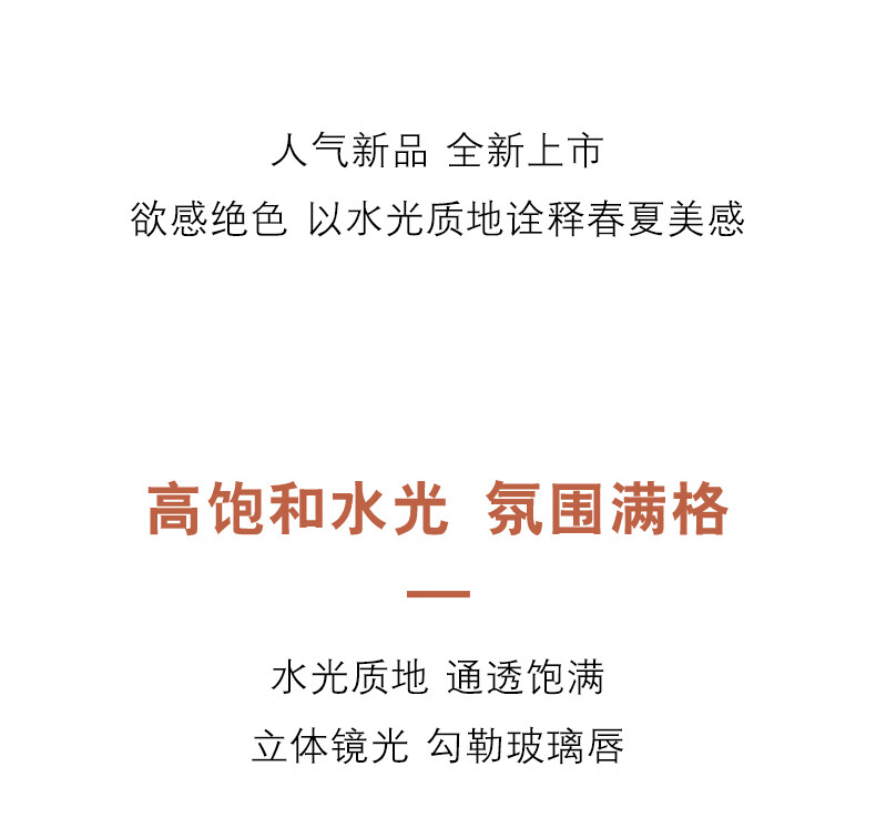 YSL圣罗兰银管口红5 莹亮润彩唇膏母亲节520情人节礼物生日礼物女