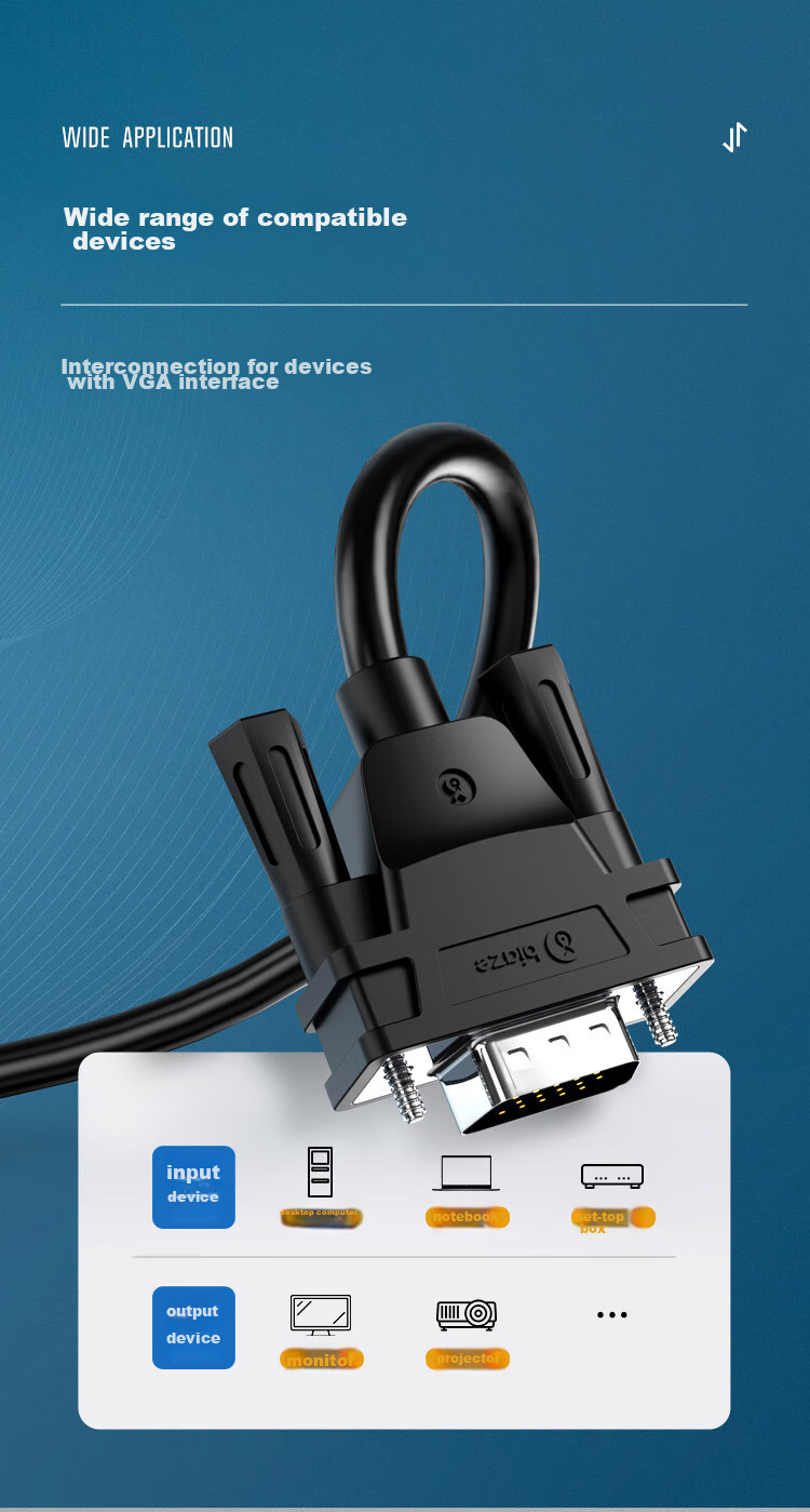 Кабель VGA BIAZE