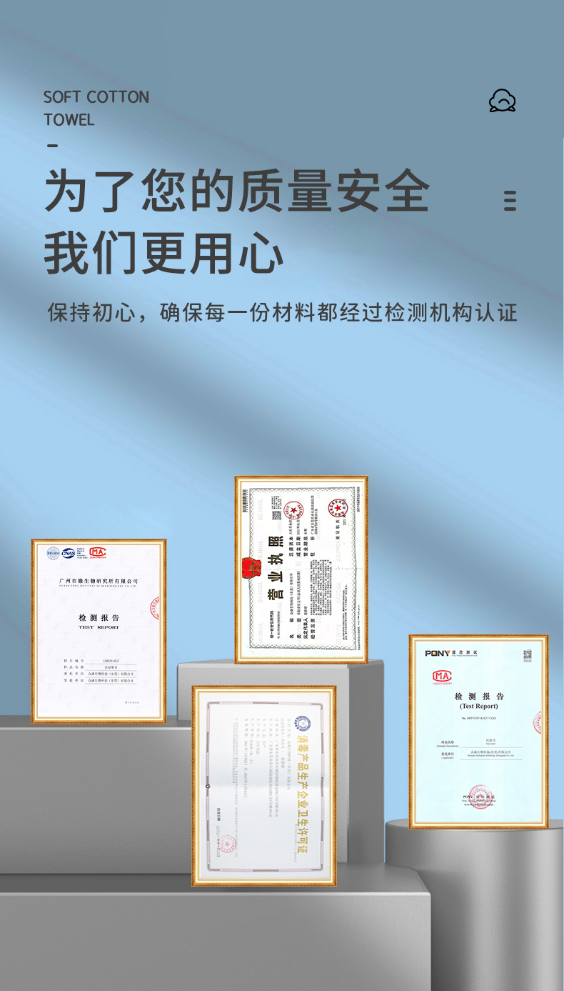 貝麗亚（BEILIYA） 貝麗亚洗脸巾一次性纯棉加厚婴儿棉柔巾搽脸巾化妆棉洁面巾 加厚珍珠纹100片（20*20cm）