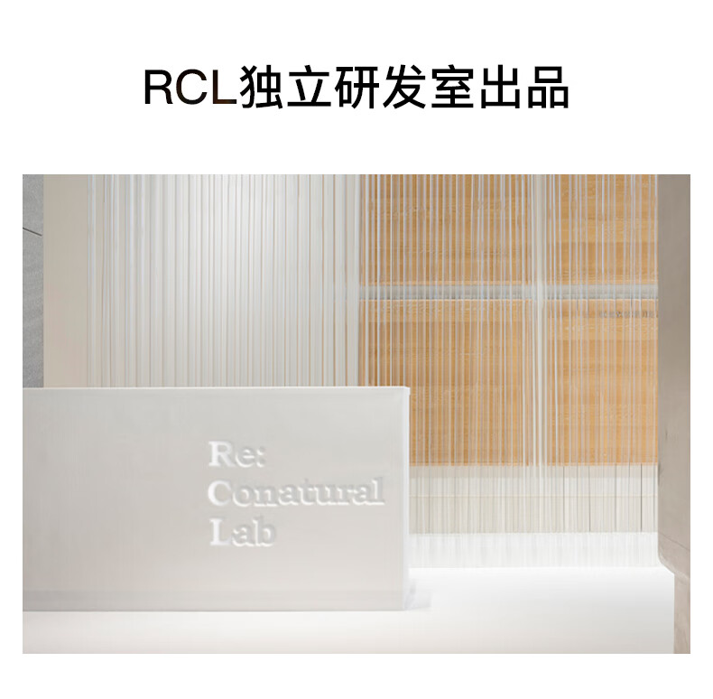 朱栈（red chamber）多用膏蝴蝶限定「织意」礼盒