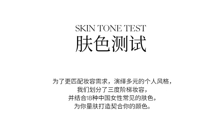 Joocyee酵色红线系列粉雾口红#138邂逅 秋冬哑光显白生日礼物送女生