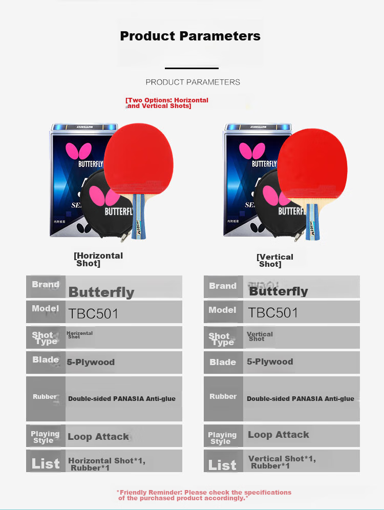 Ракетка для настольного тенниса Butterfly TBC501, 5 звезд, с прямым хватом, для начинающих, с чехлом