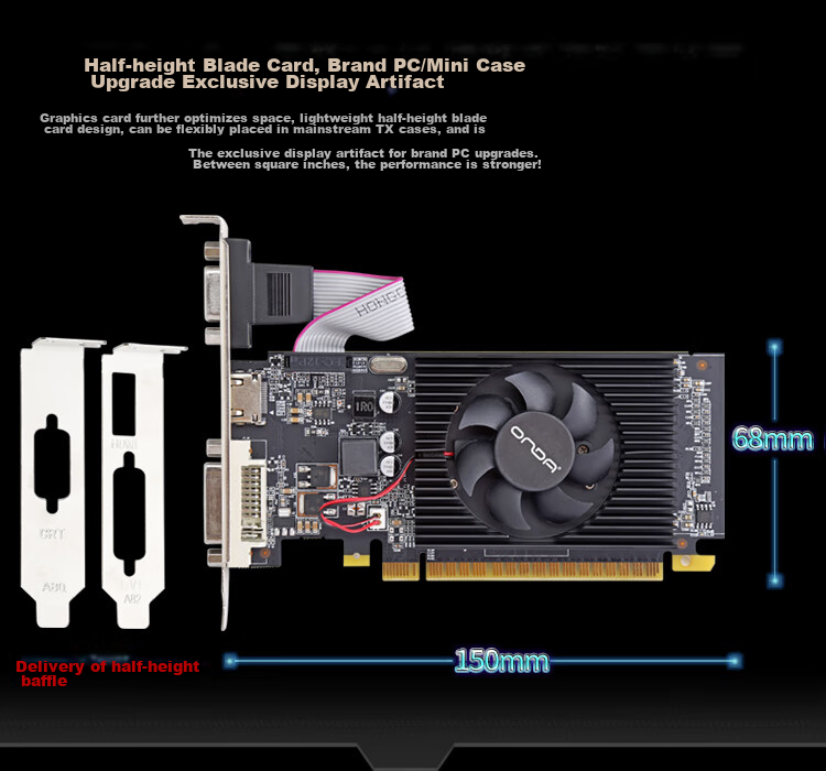 Видеокарта ONDA GT730K 4GD3-LP V6