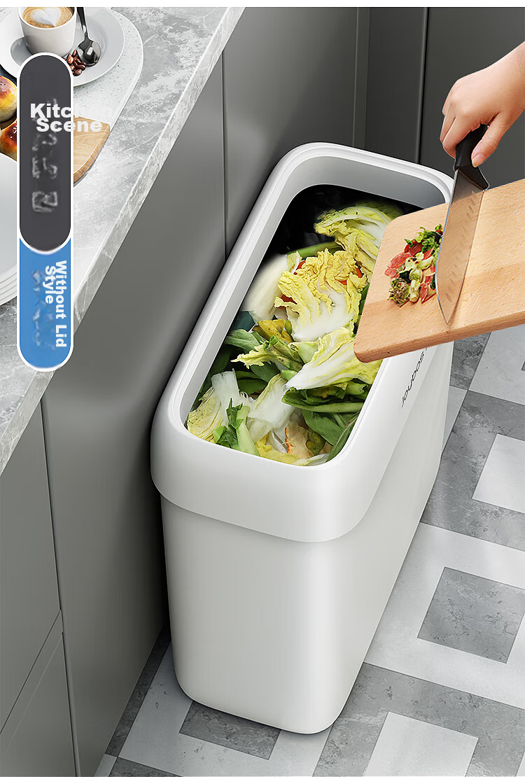 Узкая мусорная корзина Joybos с крышкой, 8 л, для ванной, гостиной, кухни, спальни, тонкий дизайн с крышкой