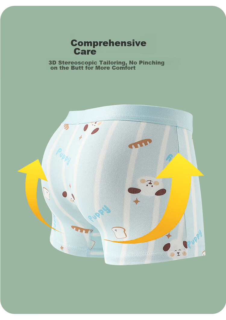 Набор трусов для мальчиков YUZHAOLIN, 4 шт., хлопок, размер 140 (на рост 120-130 см, вес 55-68 кг)