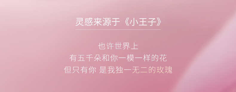 溪木源愈创木抗痘油痘敏肌清爽修护保湿水乳情人节礼物女友（水乳）