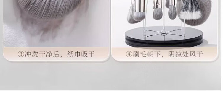 古迪10支 化妆刷眼影套装沧州软毛高品质新手套刷散粉遮瑕全套刷子