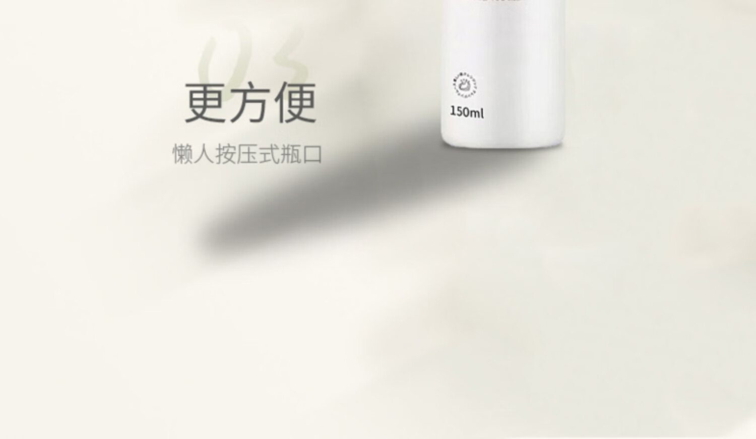 NHFOUYOU氨基酸洗面奶收缩毛孔去黑头去角质去死皮面部洁面慕斯七夕礼物 1瓶装【150ml】