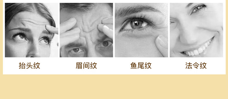 兰亭类蛇毒肽次抛精华液100支x2ml淡细纹提亮肤色补水保湿紧致肌肤