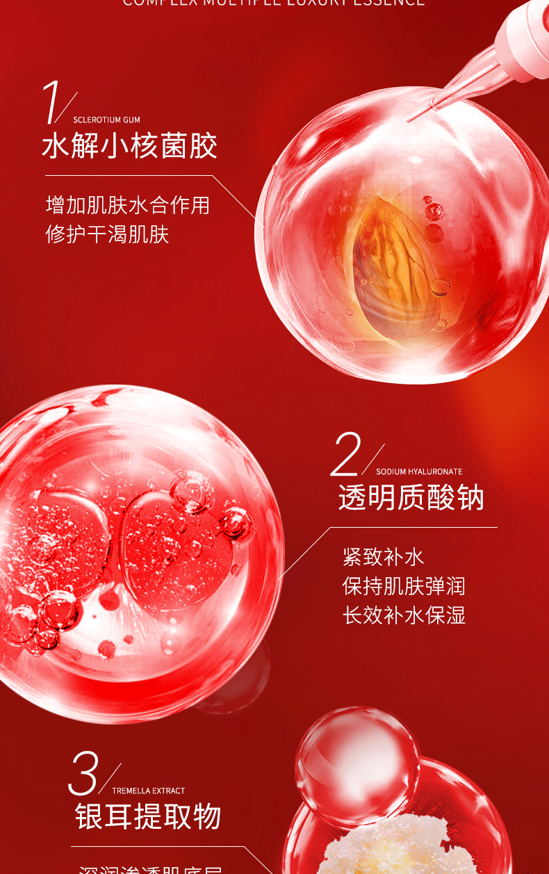 欧诺兰（OUNUOLAN）sk神仙水水乳护肤品套装礼盒补水保湿肌肤爽肤水生日送女友 一盒