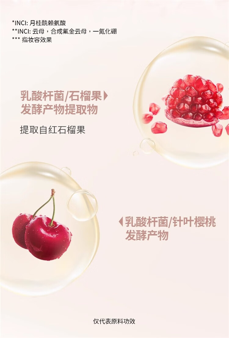 优沃朵（UODO）定妆散粉10g 控油持久柔肤遮瑕不脱妆男女平价 清透持妆1#透明色