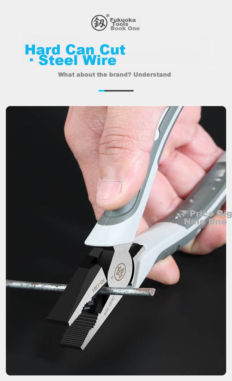 Пресс-клещи "Fukuoka Tools" FO-1301, 6 дюймов, многофункциональные, для снятия изоляции, промышленные