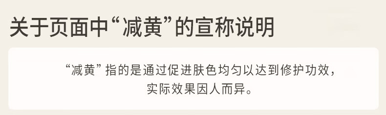 谷雨美白奶罐面霜30g补水保湿淡斑提亮肤色礼物送女友