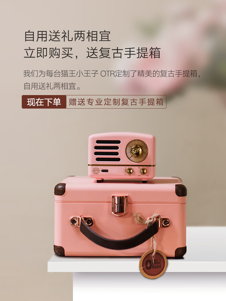商品详情图