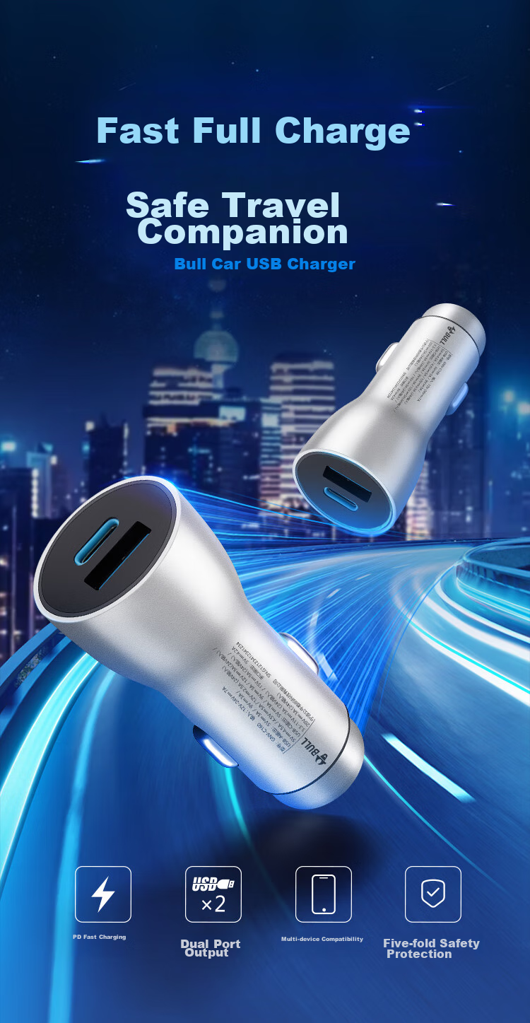 Автомобильное зарядное устройство BULL GNV-C160, 60 Вт, с портами USB-A/C, универсальное, для Apple/Huawei/Xiaomi/Vivo и других устройств