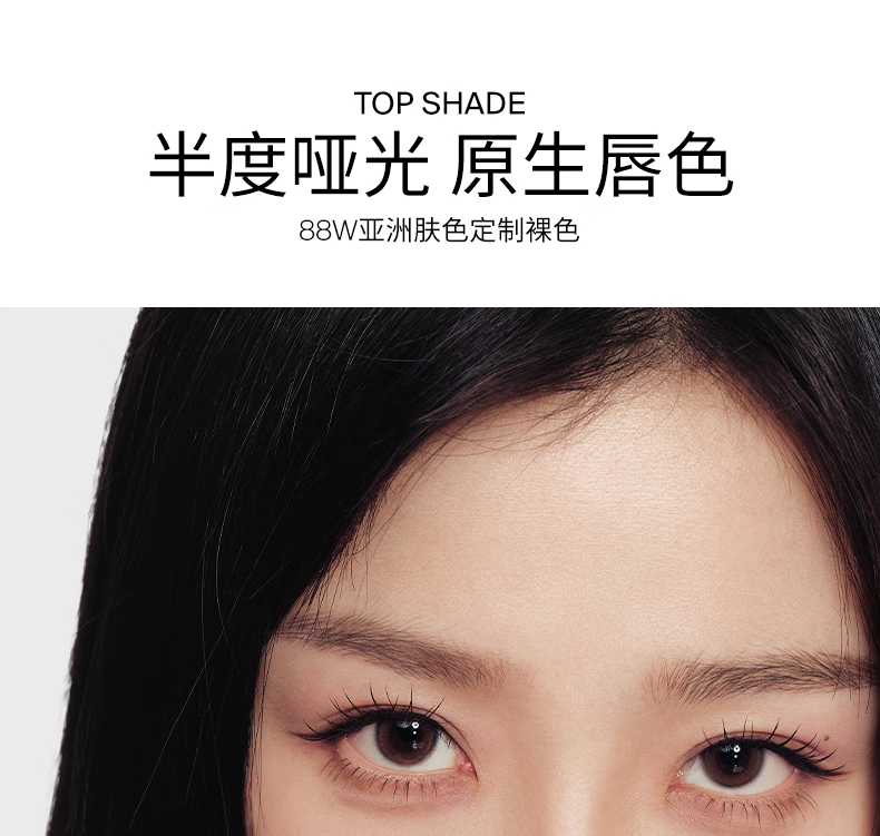 Joocyee酵色【重磅上新】水精华哑雾口红 滋润哑光不拔干生日礼物送女生 【虞书欣同款】#16裸石榴