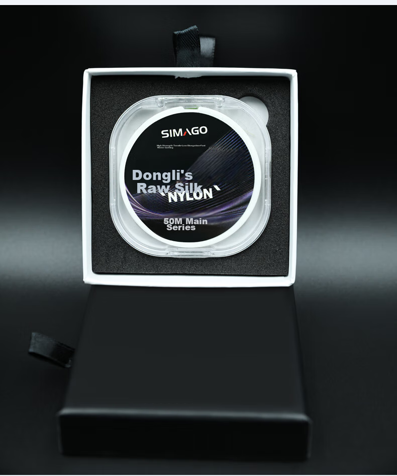 Леска SIMAGO Ximan Duodongli Original, нейлоновая, 0.3 мм, 50 м