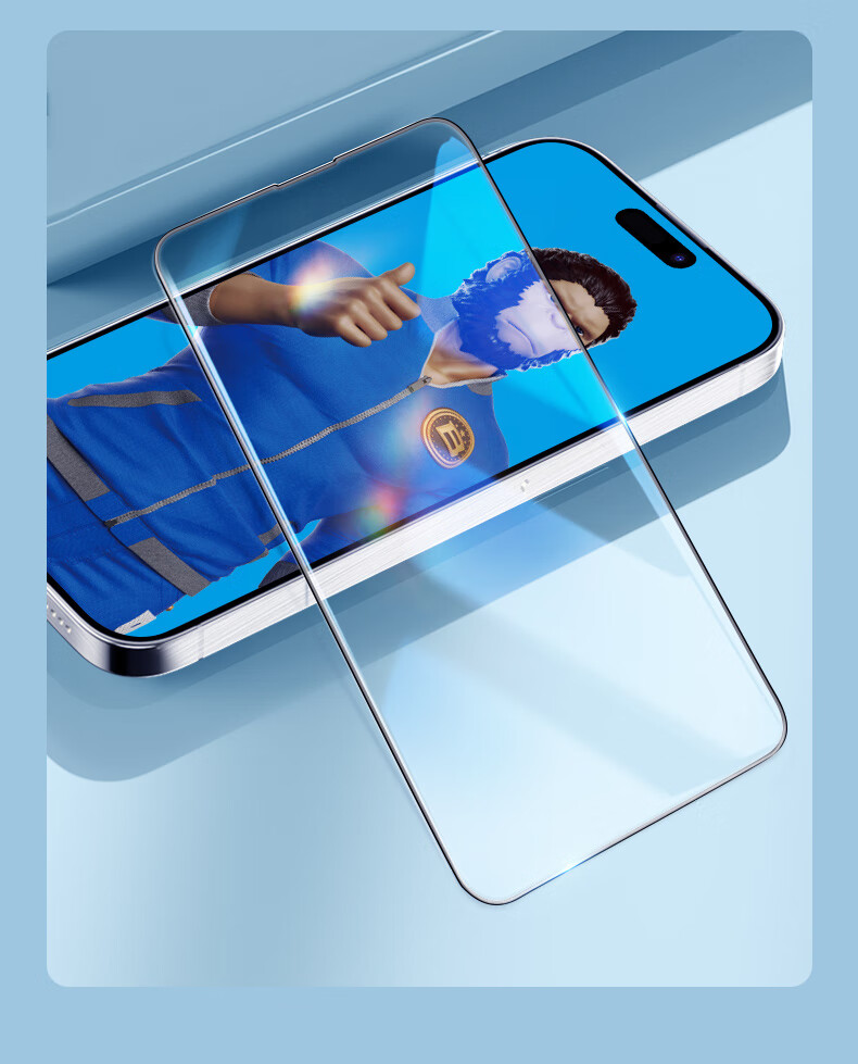 Защитное стекло для iPhone 15 Pro Max