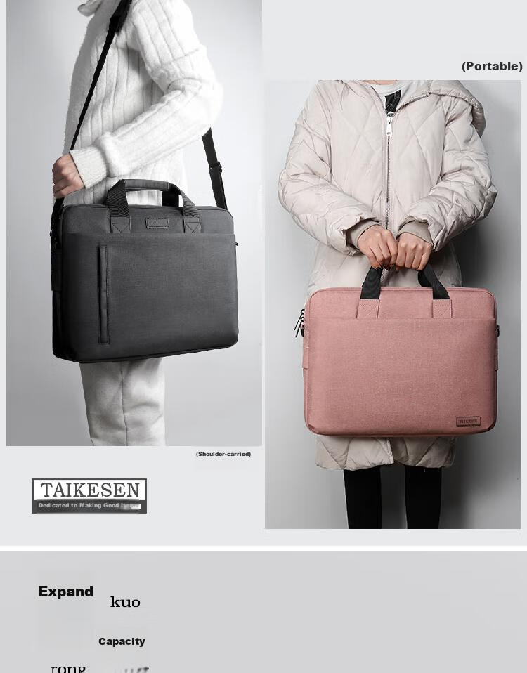 Сумка-слинг Taikesen для ноутбука, 14 дюймов, деловая, унисекс, для Huawei, Lenovo, Apple Macbook