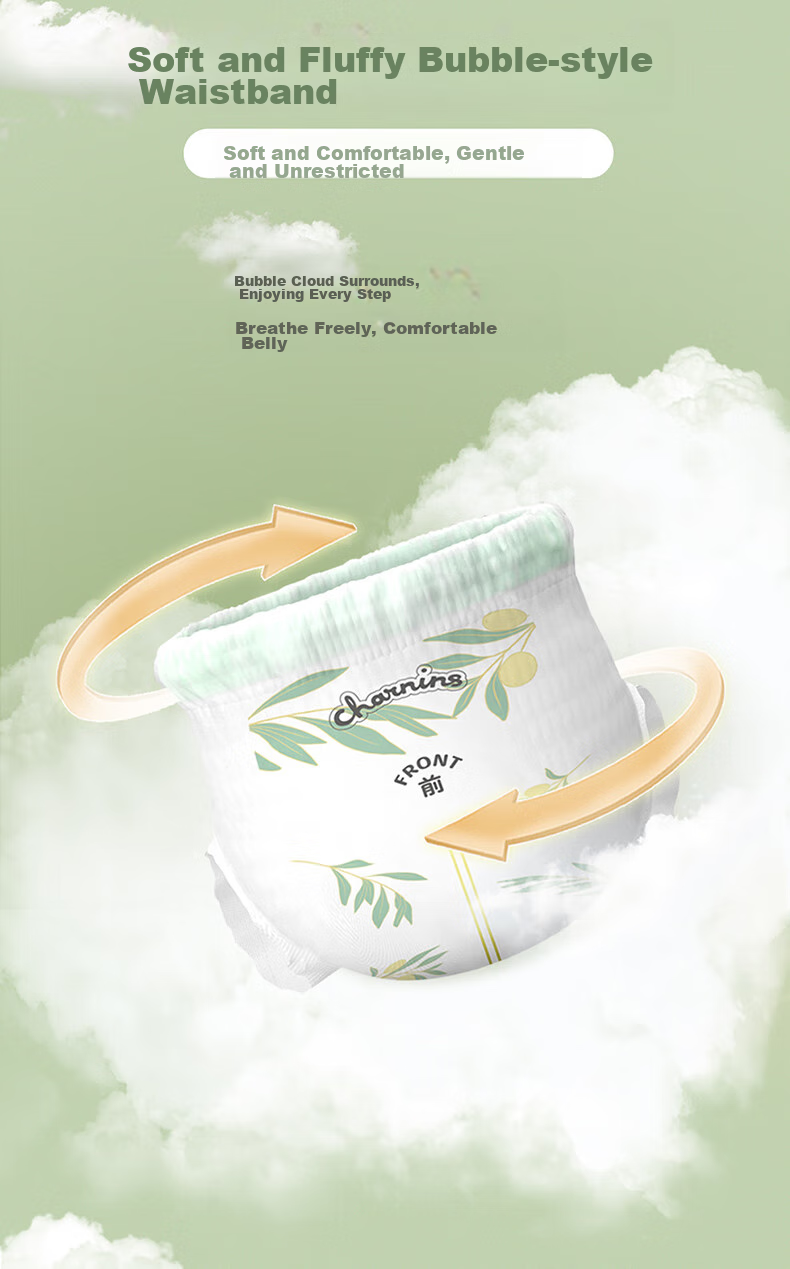 Подгузники JiaYing Olive Luxury Ultra-Thin, размер M, 88 шт. (5-9 кг), тонкие, сухие, дышащие