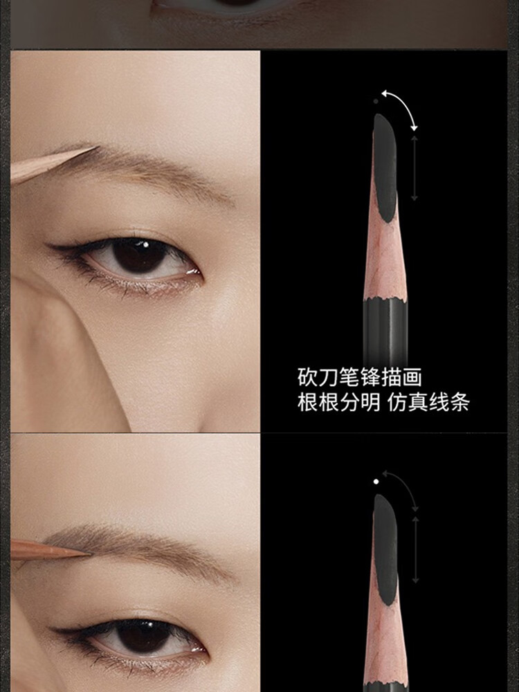 植村秀（shu uemura）日本进口 经典砍刀眉笔#05深灰色 4g 不易晕染 自然持久