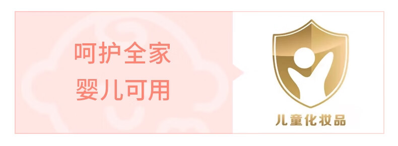 雅漾（Avene）舒泉喷雾50ML*3 便携 定妆补水保湿 修护敏感肌 爽肤水化妆水