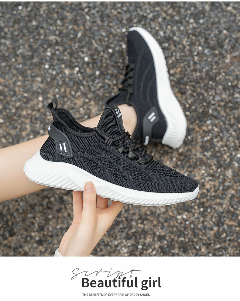 Женские кроссовки Huili Mesh Shoes, летние дышащие, удобные, на мягкой подошве, модные повседневные туфли, белые, размер 38