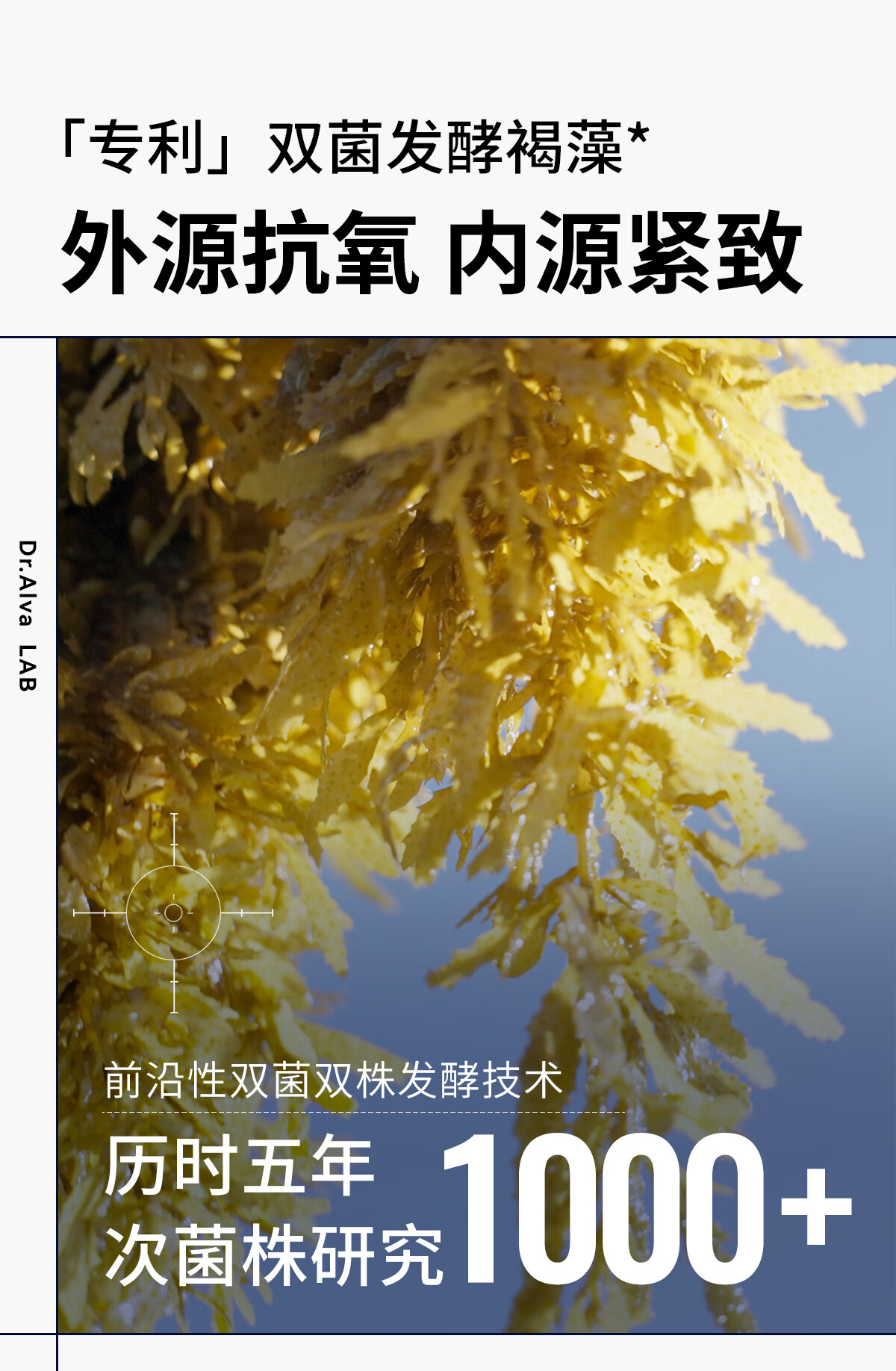 瑷尔博士【全新升级】闪充赋颜乳 保湿补水修护紧致抗皱 100g