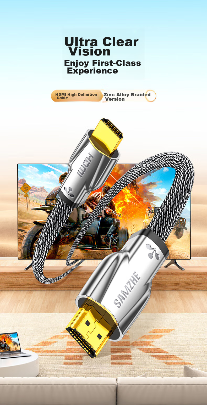 Кабель HDMI SAMZHE LH20