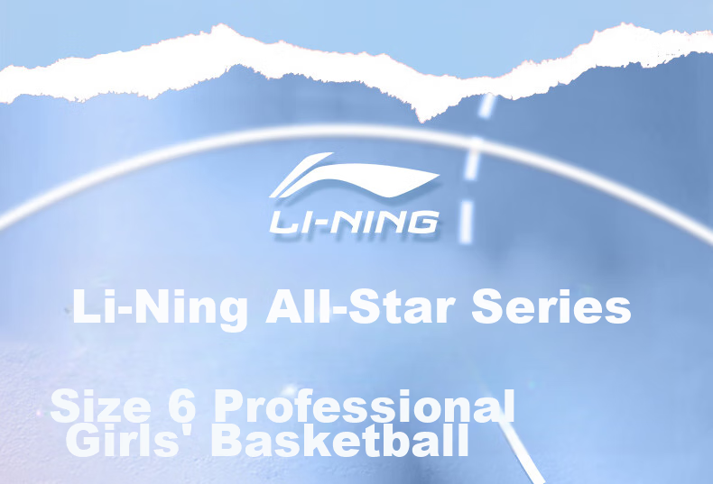 Баскетбольный мяч Li-Ning, размер 6, для женщин, для зала и улицы, нескользящий, износостойкий, профессиональный, синий