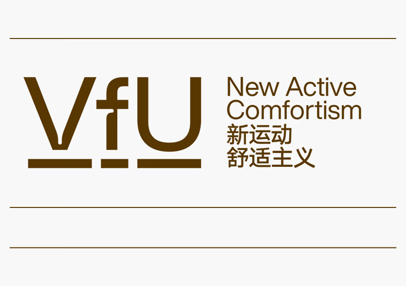 Спортивный бюстгальтер VFU