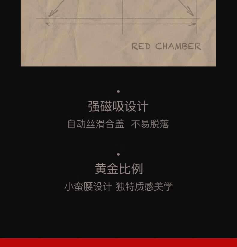朱栈（red chamber）游弋千态RC多用棒淡唇纹浅唇口红腮红生日礼物送女生 静偎