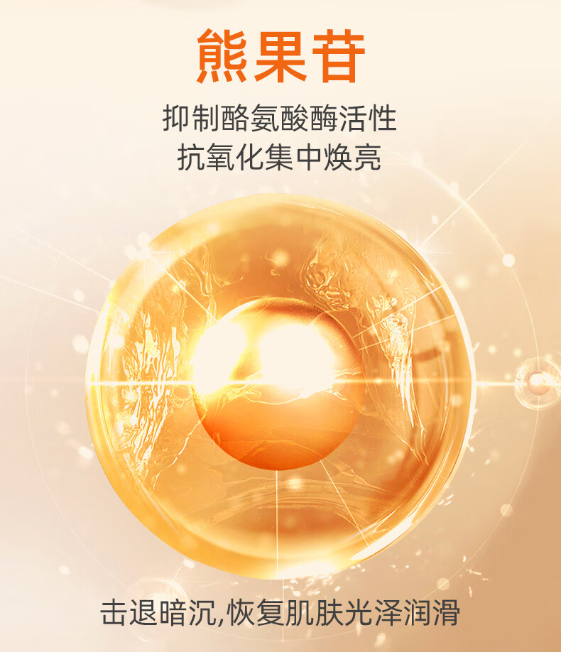 LOY HANC五重维VC素颜霜遮瑕隔离妆前乳懒人素颜霜自然提亮不假白30g