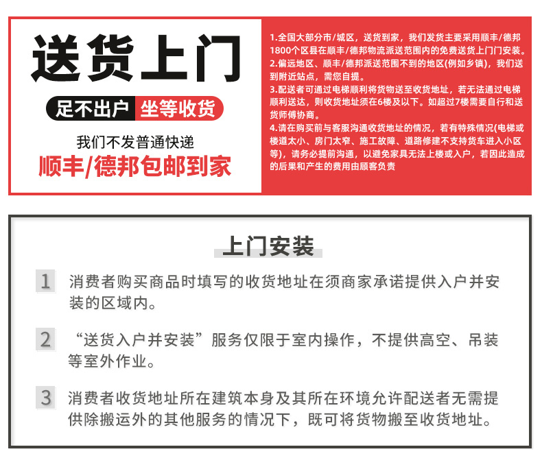 安尔雅 餐边柜现代简约酒柜厨房餐厅碗柜茶水酒柜储物柜子实木多功能 吉祥A230