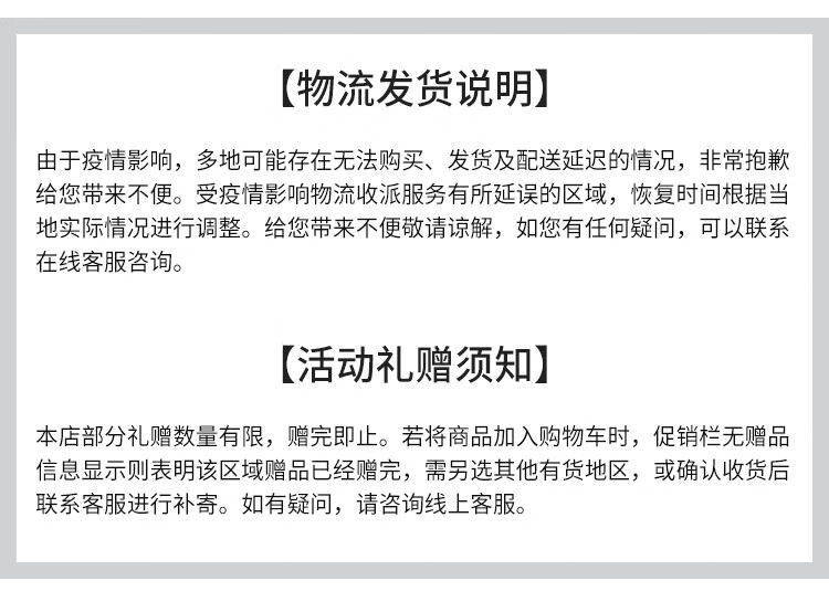 悦薇（Revital） 净透洁面膏125g 洗面奶五紫洁面 温和清洁 护肤品礼物送女友